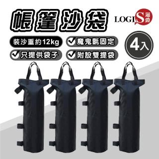 【2026】營槌推薦10款高評價營槌品牌排行 | BALIMAN情報局