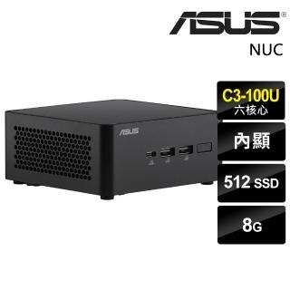 【2026】商用桌上型電腦推薦9款高評價商用桌上型電腦品牌排行 | BALIMAN情報局