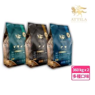 【2026】無穀貓飼料推薦10款高評價無穀貓飼料品牌排行 | BALIMAN情報局
