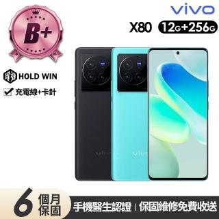 | BALIMAN情報局 【2026】vivo手機推薦|10款高評價人氣品牌排行榜 | BALIMAN情報局