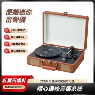 | BALIMAN情報局 【2026】黑膠唱片機推薦10款高評價黑膠唱片機品牌排行 | BALIMAN情報局