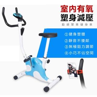 【2026】健身腳踏車推薦10款高評價健身腳踏車品牌排行 | BALIMAN情報局