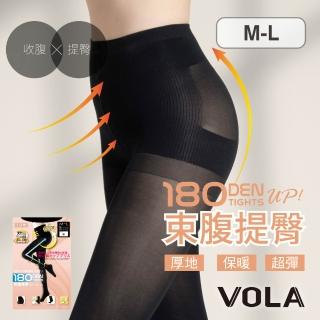 【2026】保暖褲襪推薦10款高評價保暖褲襪品牌排行 | BALIMAN情報局