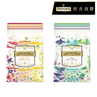 【2026】茶包紅茶推薦10款高評價茶包紅茶品牌排行 | BALIMAN情報局