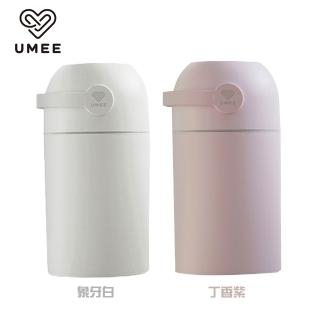 【2026】尿布處理器推薦｜9款高評價人氣品牌排行榜 | BALIMAN情報局