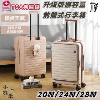 【2026】登機車推薦10款高評價登機車品牌排行 | BALIMAN情報局