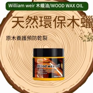 【2026】油漆推薦｜10款高評價人氣品牌排行榜 | BALIMAN情報局