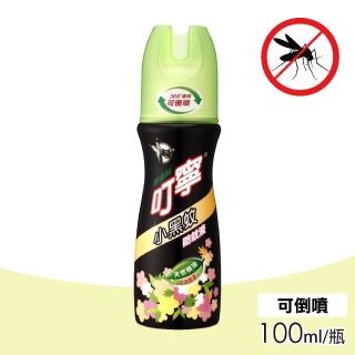 【2026】防蚊噴霧推薦ptt》10款高評價人氣品牌排行榜 | BALIMAN情報局