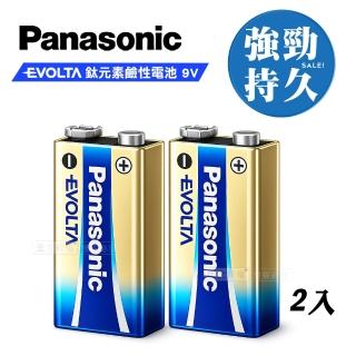 【2026】一次性電池推薦｜10款高評價人氣品牌排行榜 | BALIMAN情報局