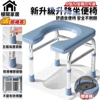 【2026】浴室椅凳推薦10款高評價浴室椅凳品牌排行 | BALIMAN情報局