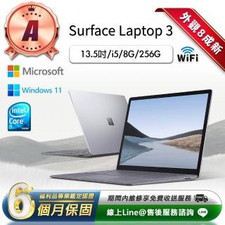 【2026】觸控筆電推薦10款高評價觸控筆電品牌排行 | BALIMAN情報局