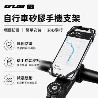 【2026】嬰兒車推薦10款高評價嬰兒車品牌排行 | BALIMAN情報局