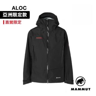 【Mammut 長毛象】Alpine Guide HS Hooded AF Classic 經典紅黑刺繡-日系健行防水連帽外套 男款 #105284