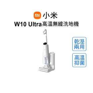 【2026】洗地機推薦10款高評價洗地機品牌排行 | BALIMAN情報局