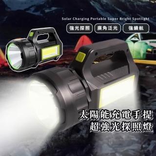 【2026】太陽能露營燈推薦10款高評價太陽能露營燈品牌排行 | BALIMAN情報局