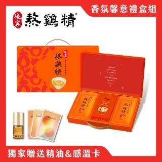 【2026】娘家滴雞精推薦10款高評價娘家滴雞精品牌排行 | BALIMAN情報局