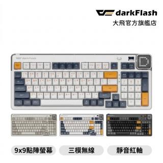 【2026】無線機械鍵盤推薦｜10款高評價人氣品牌排行榜 | BALIMAN情報局