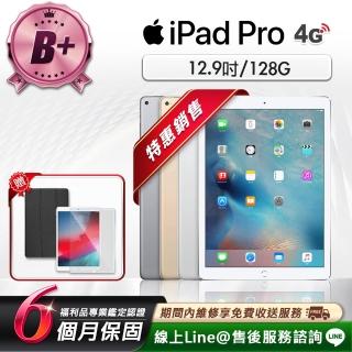 【2026】蘋果平板推薦｜10款高評價人氣品牌排行榜 | BALIMAN情報局