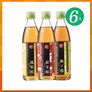 【2026】梅子醋推薦10款高評價梅子醋品牌排行 | BALIMAN情報局