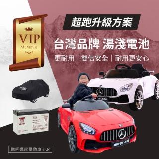 【2026】騎乘玩具推薦｜10款高評價人氣品牌排行榜 | BALIMAN情報局
