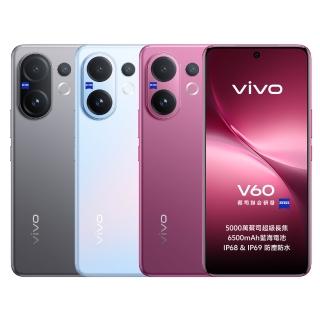 | BALIMAN情報局 【2026】vivo手機推薦|10款高評價人氣品牌排行榜 | BALIMAN情報局