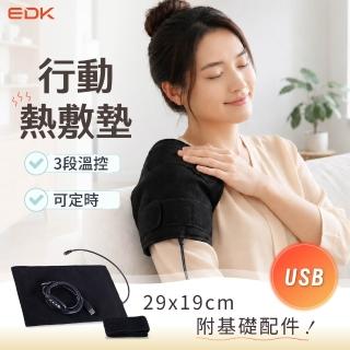 【2026】電熱毯推薦10款高評價電熱毯品牌排行 | BALIMAN情報局
