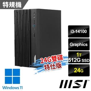 【2026】商用桌上型電腦推薦9款高評價商用桌上型電腦品牌排行 | BALIMAN情報局