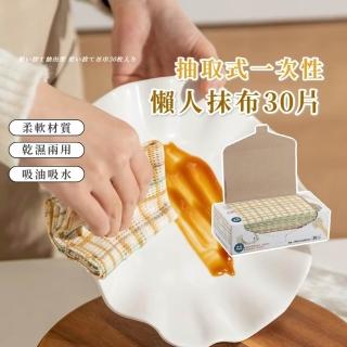【2026】拋棄式抹布推薦ptt》10款高評價人氣品牌排行榜 | BALIMAN情報局