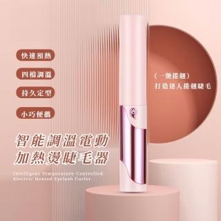 【2026】睫毛夾推薦10款高評價睫毛夾品牌排行 | BALIMAN情報局