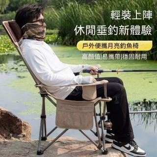 【2026】露營躺椅推薦10款高評價露營躺椅品牌排行 | BALIMAN情報局
