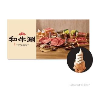 【2026】鯛魚燒推薦｜10款高評價人氣品牌排行榜 | BALIMAN情報局