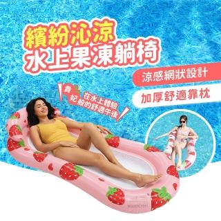 | BALIMAN情報局 【2026】充氣椅推薦10款高評價充氣椅品牌排行 | BALIMAN情報局