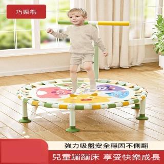 【2026】兒童成長床推薦｜10款高評價人氣品牌排行榜 | BALIMAN情報局