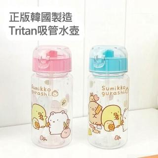 【2026】兒童水壺推薦｜10款高評價人氣品牌排行榜 | BALIMAN情報局
