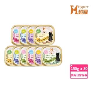 | BALIMAN情報局 【2026】高湯推薦10款高評價高湯品牌排行 | BALIMAN情報局