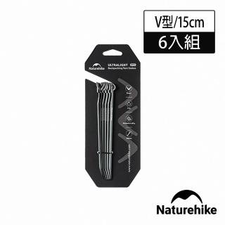 【2026】營槌推薦10款高評價營槌品牌排行 | BALIMAN情報局