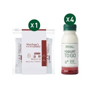 | BALIMAN情報局 【2026】優格菌推薦|10款高評價人氣品牌排行榜 | BALIMAN情報局