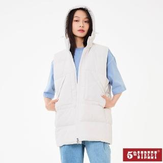 【5th STREET】女裝 羽絨背心 背心外套 長版背心 白色(550050)