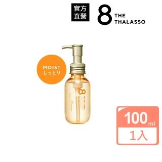 【2026】護髮油推薦｜10款高評價人氣品牌排行榜 | BALIMAN情報局