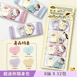 【2026】純水濕紙巾推薦10款高評價純水濕紙巾品牌排行 | BALIMAN情報局