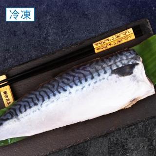 【2026】鱈魚推薦10款高評價鱈魚品牌排行 | BALIMAN情報局
