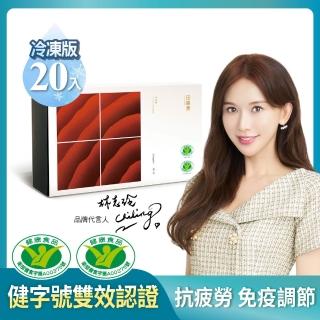 【2026】靈芝禮盒推薦｜10款高評價人氣品牌排行榜 | BALIMAN情報局