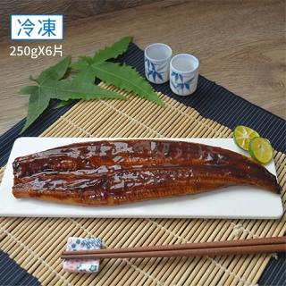 【2026】蒲燒鰻魚片推薦ptt》10款高評價人氣品牌排行榜 | BALIMAN情報局
