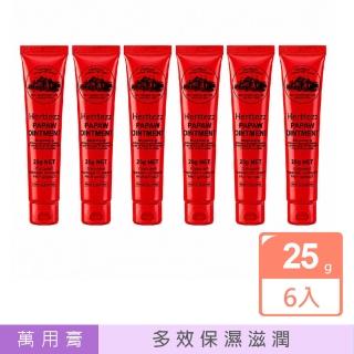 【2026】潤膚霜推薦10款高評價潤膚霜品牌排行 | BALIMAN情報局