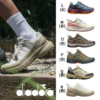【DIADORA】女鞋 男鞋 防潑水 越野鞋 運動鞋 登山鞋 健走鞋 戶外鞋(多款任選)