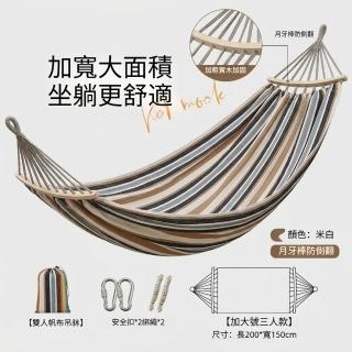 【2026】兒童沙發推薦10款高評價兒童沙發品牌排行 | BALIMAN情報局