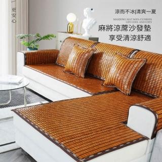 | BALIMAN情報局 【2026】麻將涼蓆推薦|10款高評價人氣品牌排行榜 | BALIMAN情報局