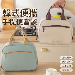 【2026】大保冷袋推薦ptt》10款高評價人氣品牌排行榜 | BALIMAN情報局