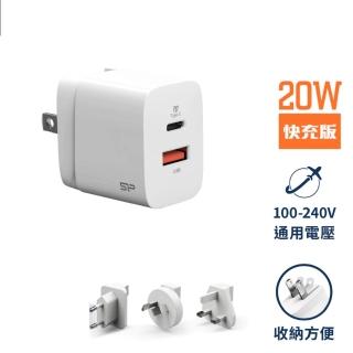 | BALIMAN情報局 【2026】充電器推薦|10款高評價人氣品牌排行榜 | BALIMAN情報局