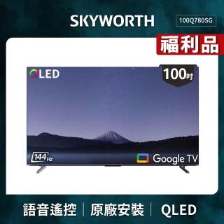 | BALIMAN情報局 【2026】聯網電視推薦|10款高評價人氣品牌排行榜 | BALIMAN情報局